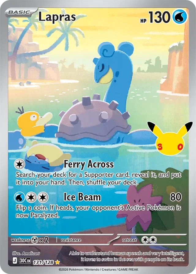 Lapras 131/158 from 30th Celebration