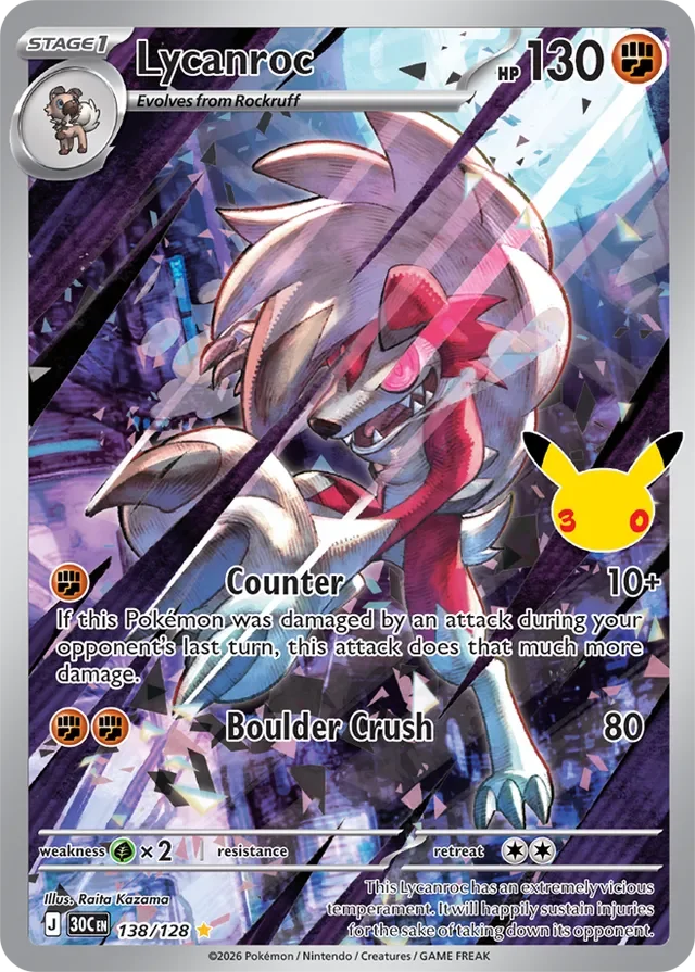 Lycanroc 138/158 from 30th Celebration