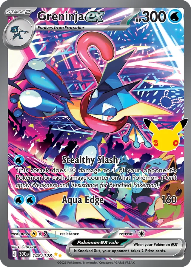 Greninja ex 148/158 from 30th Celebration