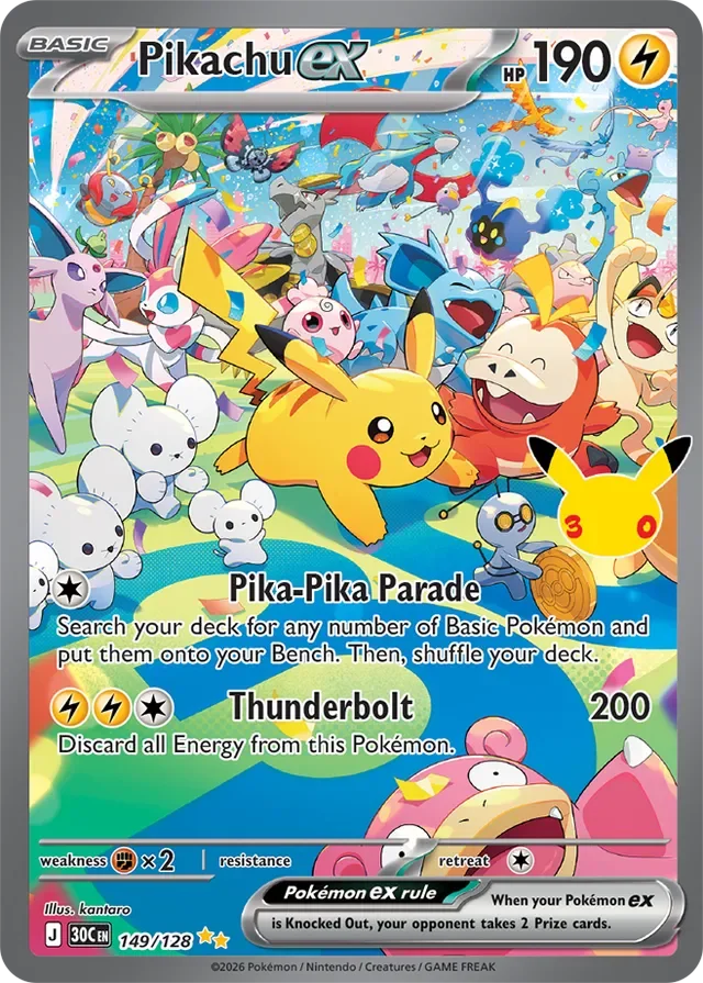 Pikachu ex 149/158 from 30th Celebration