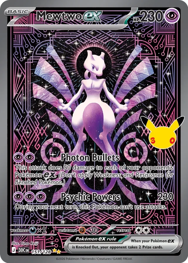 Mewtwo ex 151/158 from 30th Celebration