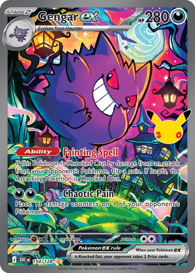 Gengar ex 154/158 from 30th Celebration