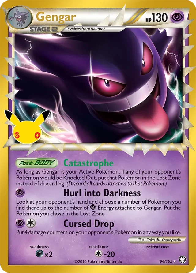 Gengar 15/30 from 30th Celebration Classic Collection