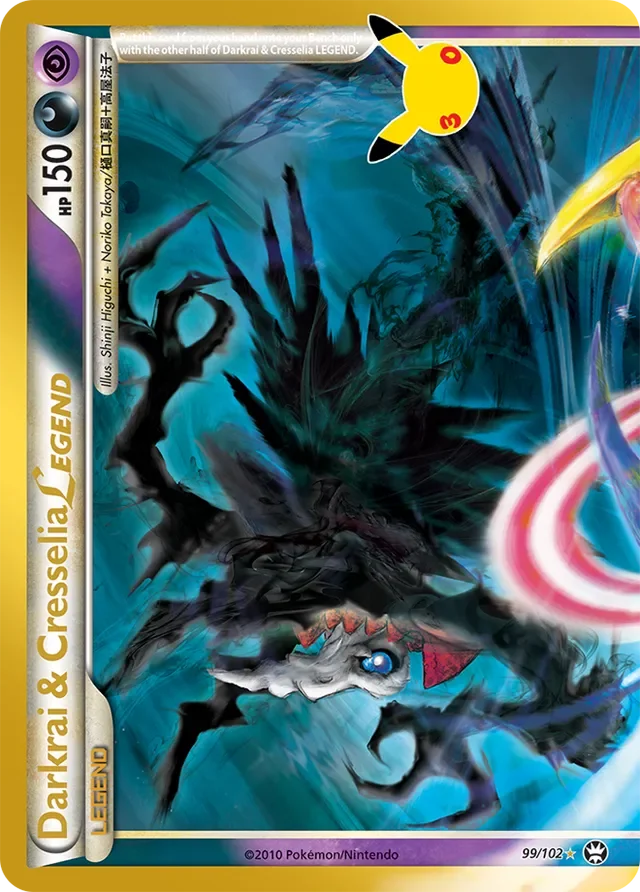 Darkrai & Cresselia LEGEND 16/30 from 30th Celebration Classic Collection