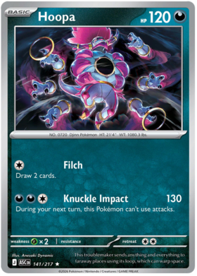 Hoopa 141/295 from Ascended Heroes