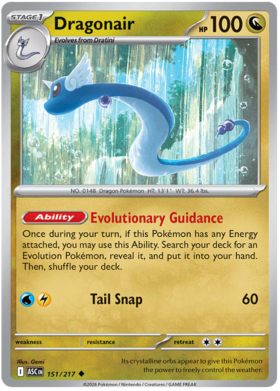 Dragonair 151/295 from Ascended Heroes