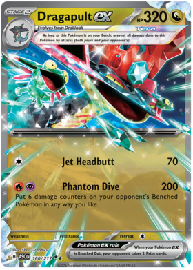 Dragapult ex 160/295 from Ascended Heroes
