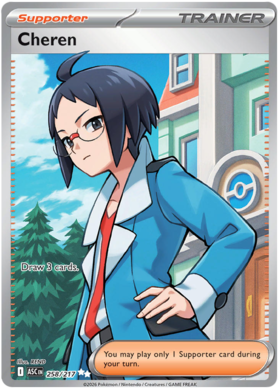 Cheren 258/295 from Ascended Heroes
