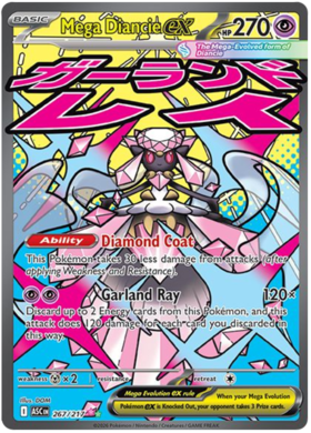 Mega Diancie ex 267/295 from Ascended Heroes
