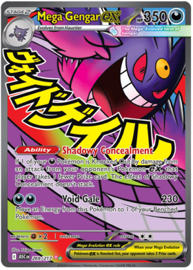 Mega Gengar ex 269/295 from Ascended Heroes