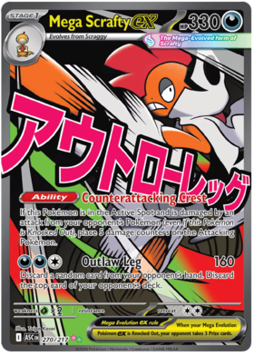 Mega Scrafty ex 270/295 from Ascended Heroes
