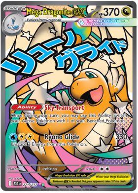 Mega Dragonite ex 271/295 from Ascended Heroes