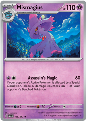 Mismagius 86/295 from Ascended Heroes