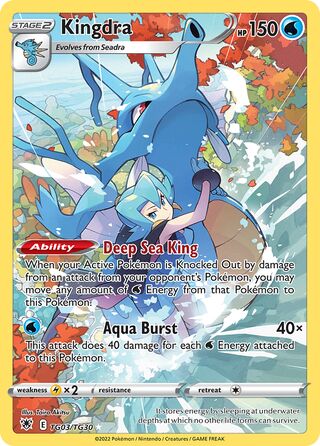 Kingdra 3/30 from Astral Radiance (Trainer Gallery)