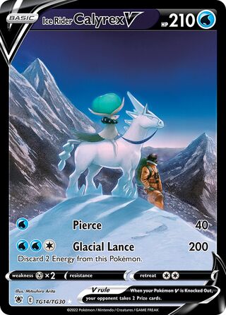Ice Rider Calyrex V 14/30 from Astral Radiance (Trainer Gallery)