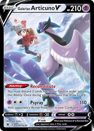 Galarian Articuno V 16/30 from Astral Radiance (Trainer Gallery)