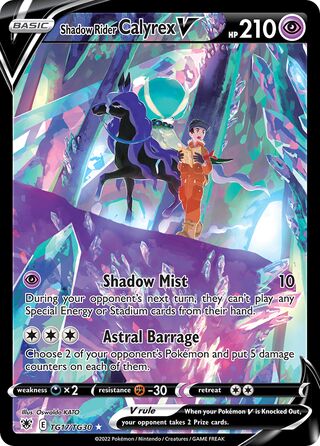 Shadow Rider Calyrex V 17/30 from Astral Radiance (Trainer Gallery)
