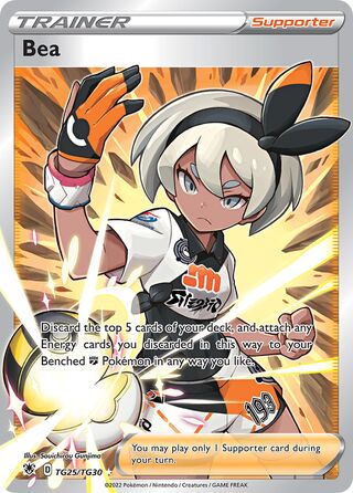 Bea 25/30 from Astral Radiance (Trainer Gallery)