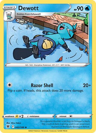Dewott 42/216 from Astral Radiance
