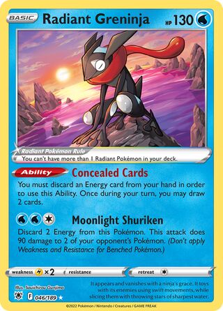 Radiant Greninja 46/216 from Astral Radiance
