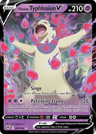 Hisuian Typhlosion V 53/216 from Astral Radiance