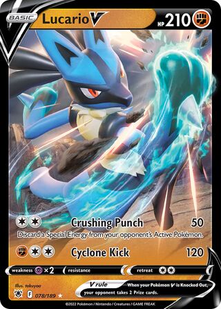 Lucario V 78/216 from Astral Radiance