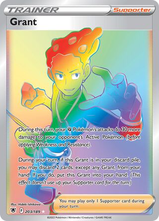 Grant 203/216 from Astral Radiance