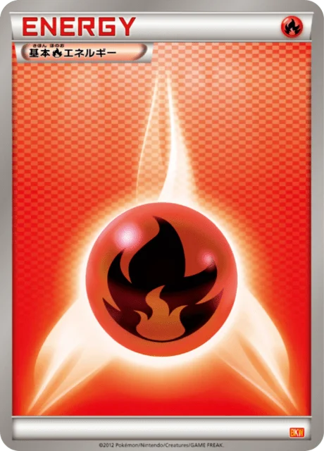 Fire Energy 19/20 from White Kyurem-EX Battle Strength Deck