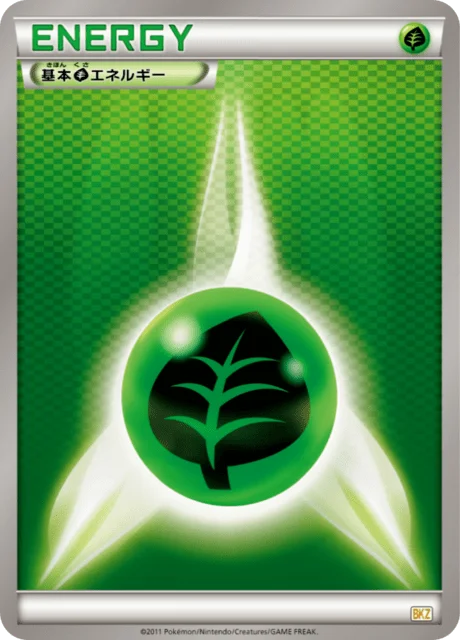 Grass Energy 19/20 from Zekrom-EX Battle Strength Deck