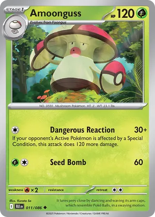 Amoonguss 11/172 from Black Bolt