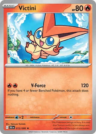 Victini 12/172 from Black Bolt
