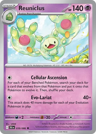Reuniclus 39/172 from Black Bolt