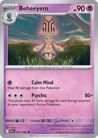 Beheeyem 41/172 from Black Bolt