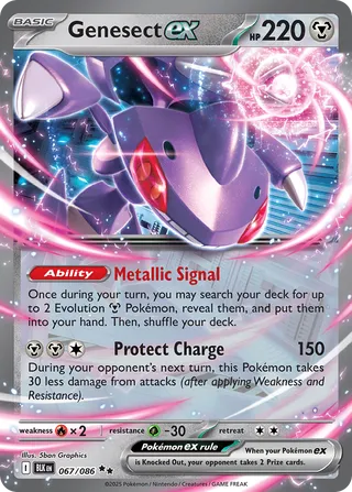 Genesect ex 67/172 from Black Bolt