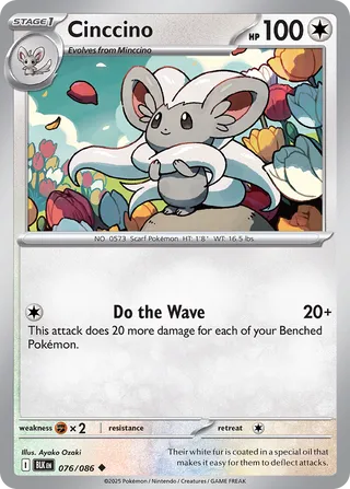 Cinccino 76/172 from Black Bolt