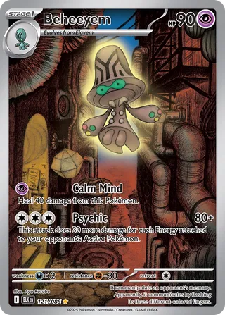 Beheeyem 121/172 from Black Bolt