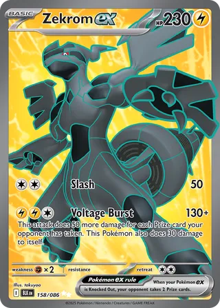 Zekrom ex 158/172 from Black Bolt