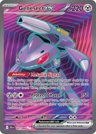 Genesect ex 161/172 from Black Bolt