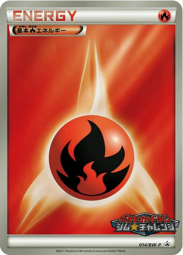 Fire Energy 14/295 from Black & White Promos