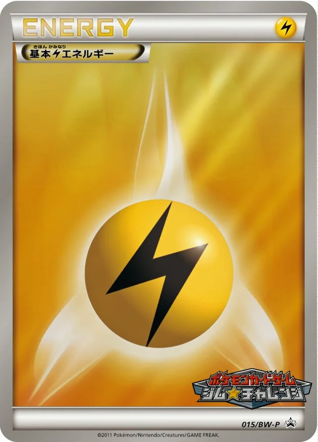 Lightning Energy 15/295 from Black & White Promos