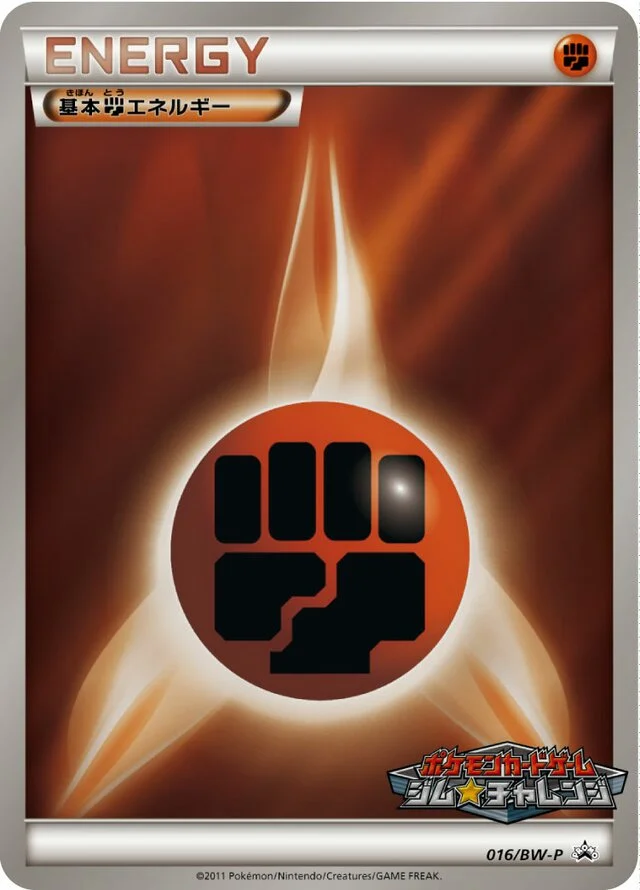 Fighting Energy 16/295 from Black & White Promos