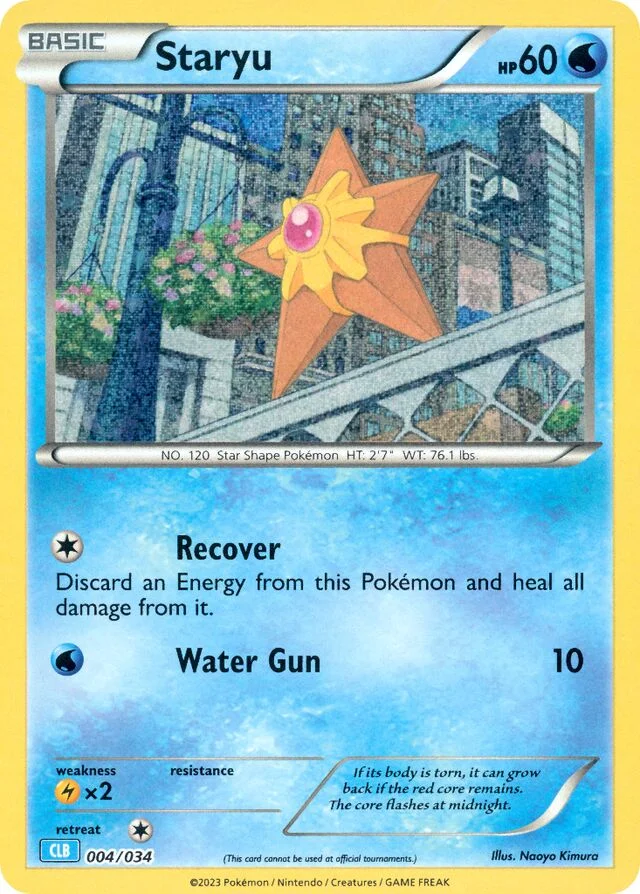 Staryu 4/34 from Pokémon TCG Classic (Blastoise)