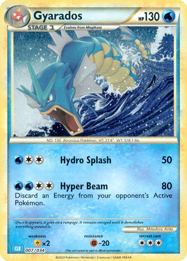 Gyarados 7/34 from Pokémon TCG Classic (Blastoise)