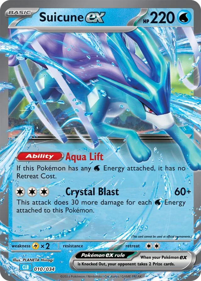 Suicune ex 10/34 from Pokémon TCG Classic (Blastoise)