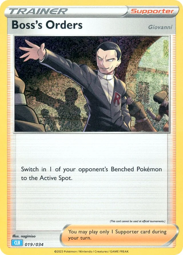 Boss's Orders 19/34 from Pokémon TCG Classic (Blastoise)