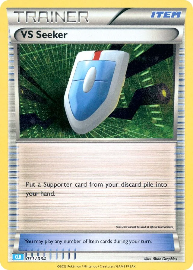 VS Seeker 31/34 from Pokémon TCG Classic (Blastoise)