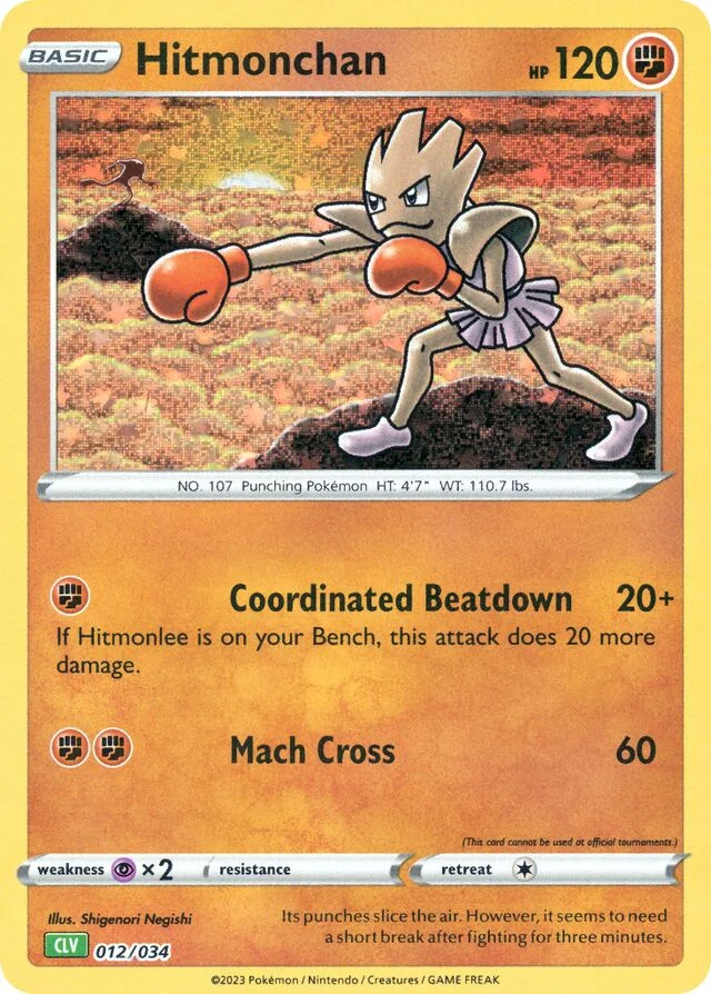 Hitmonchan 12/34 from Pokémon TCG Classic (Venusaur)