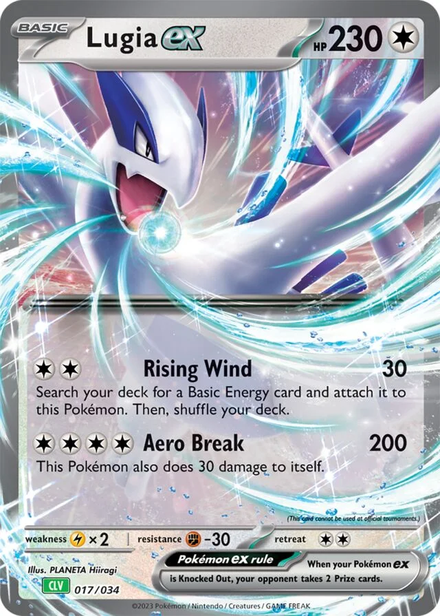Lugia ex 17/34 from Pokémon TCG Classic (Venusaur)