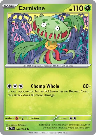 Carnivine 4/122 from Chaos Rising