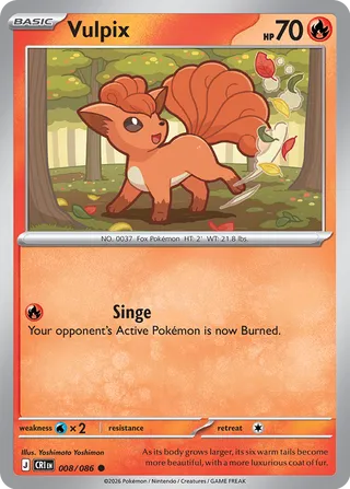 Vulpix 8/122 from Chaos Rising